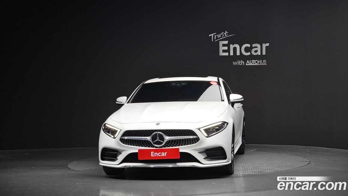 Mercedes-Benz CLS-Class 2021