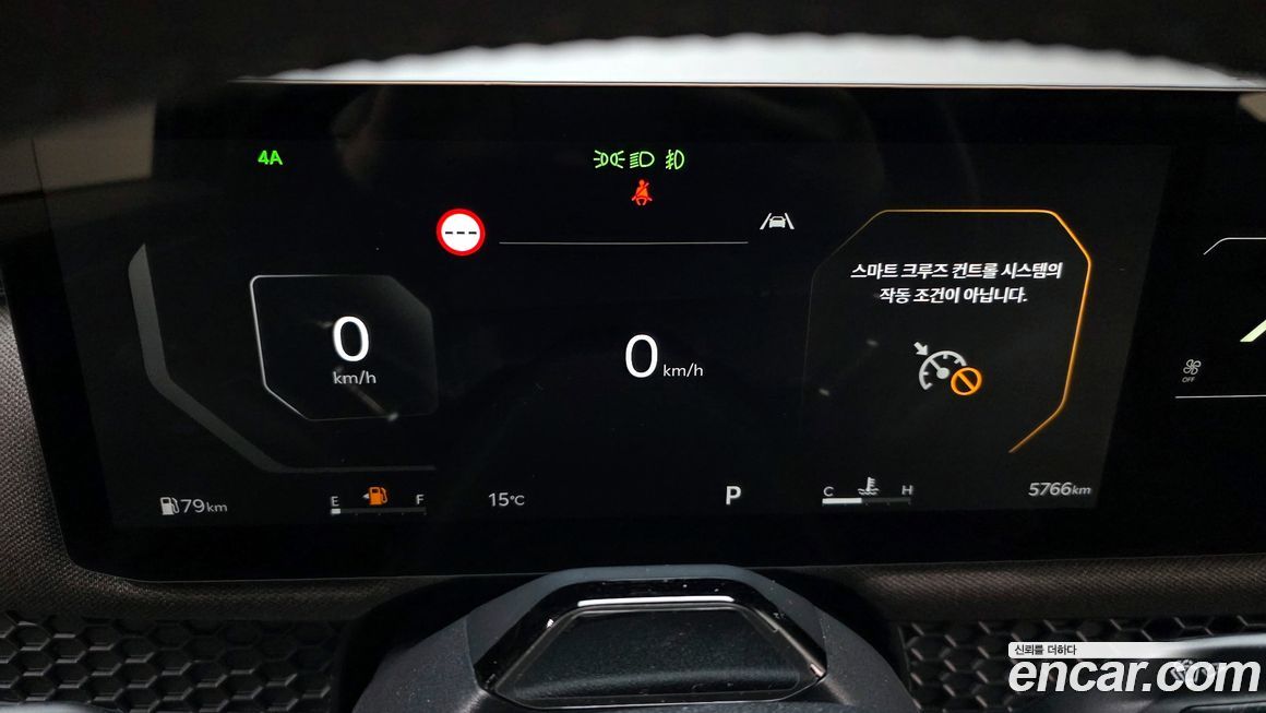Kia Tasman 2026