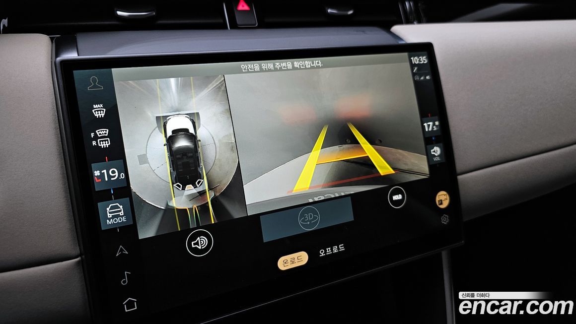 Land Rover Discovery Sport 2025