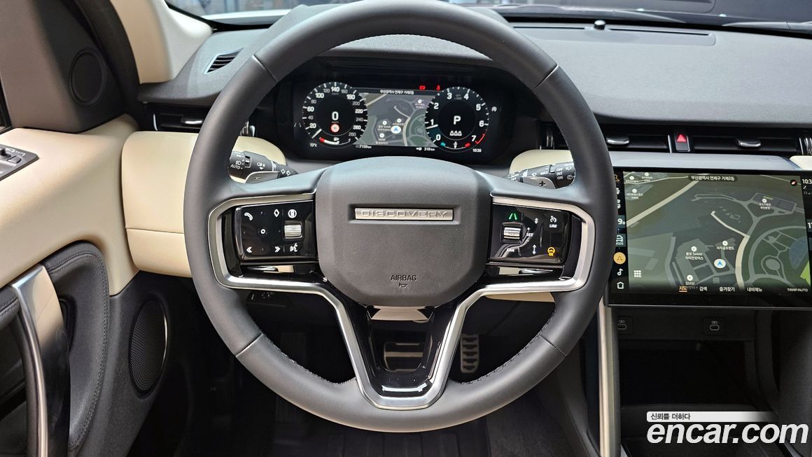 Land Rover Discovery Sport 2025