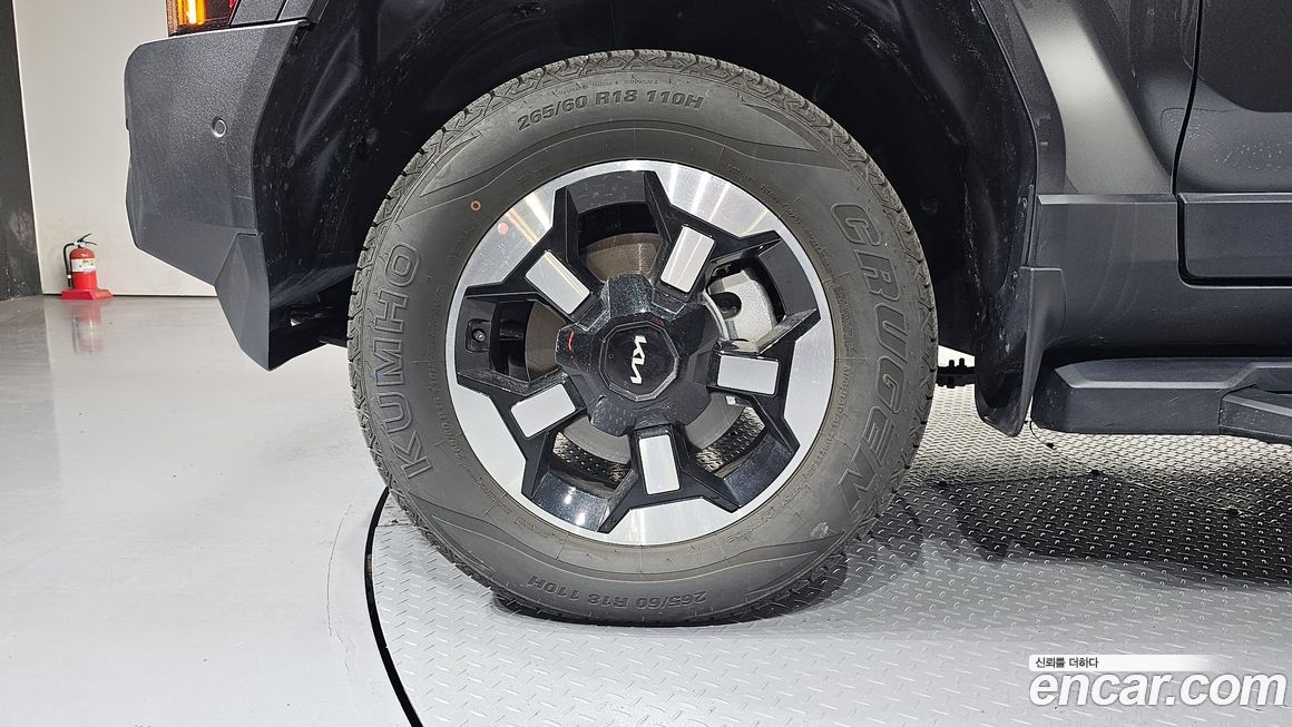 Kia Tasman 2026
