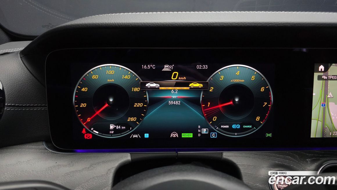 Mercedes-Benz E-Class 2022