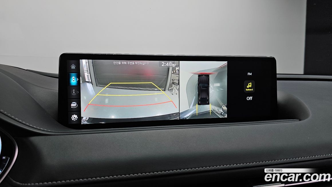 Genesis G80 2023
