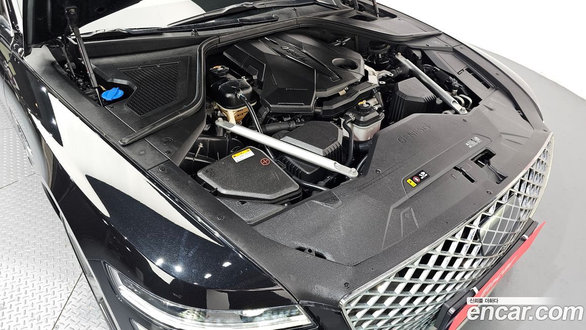 Genesis G80 2023