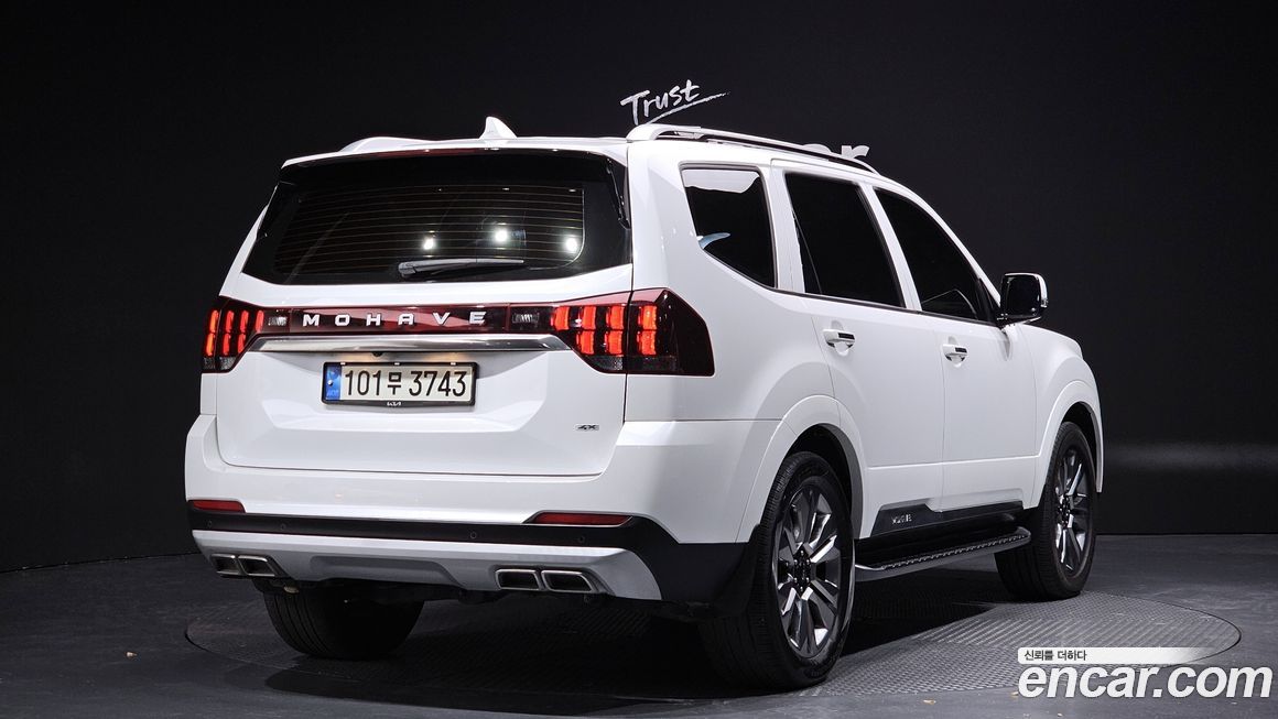 Kia Mohave 2022