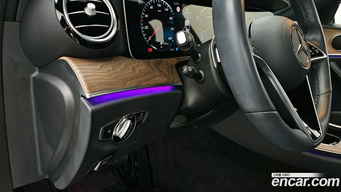 Mercedes-Benz E-Class 2023