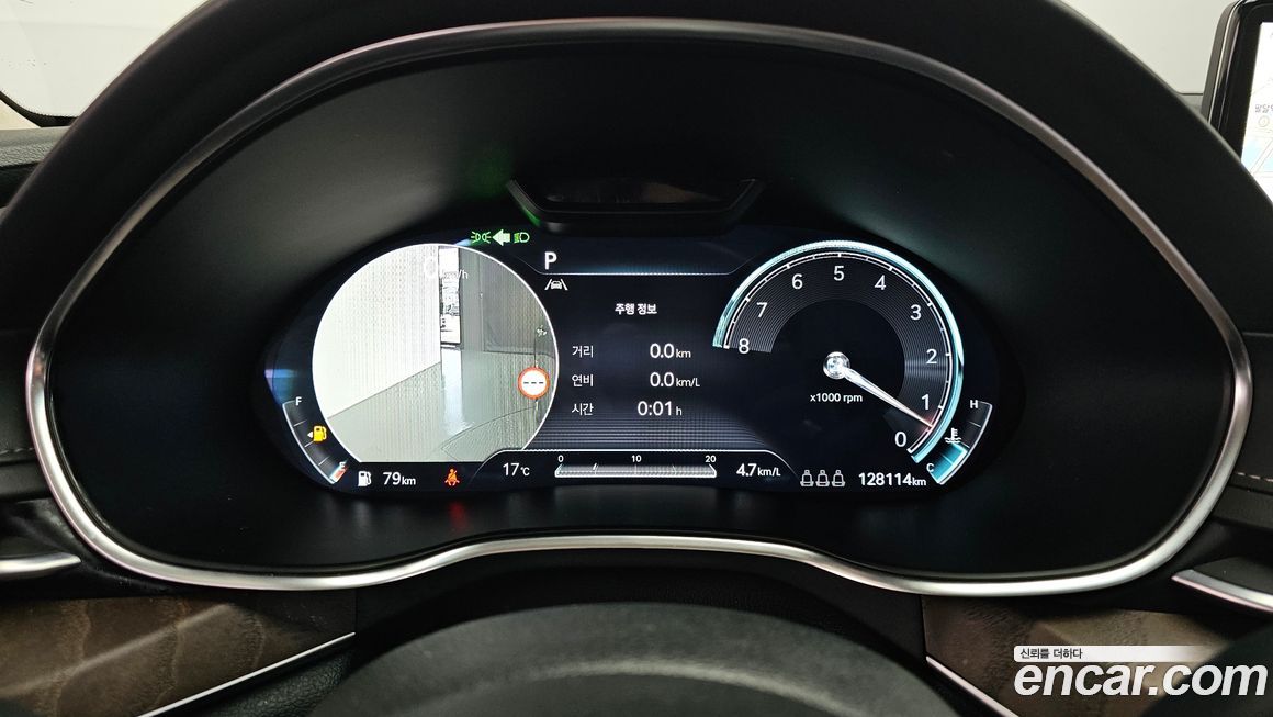 Genesis G80 2023