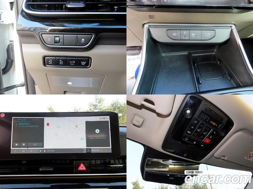 Kia Canival 2025