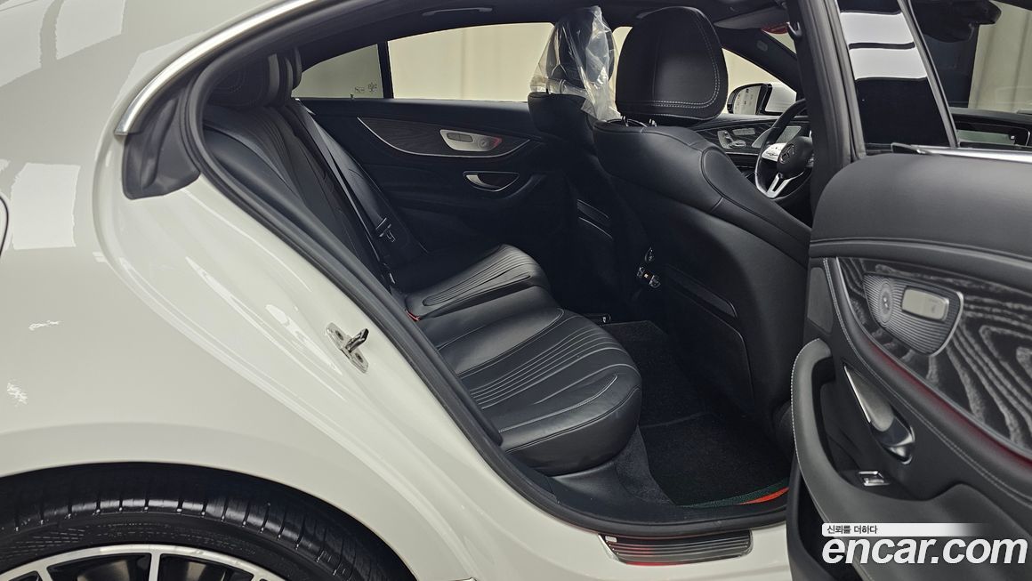 Mercedes-Benz CLS-Class 2021