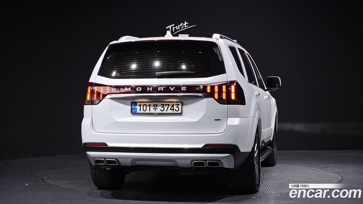 Kia Mohave 2022