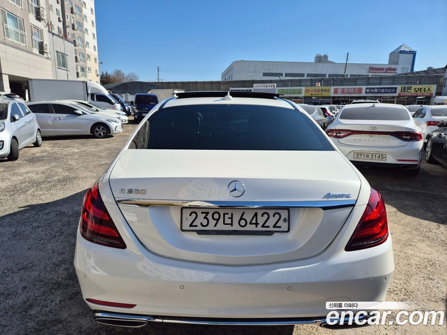 Mercedes-Benz S-Class 2019