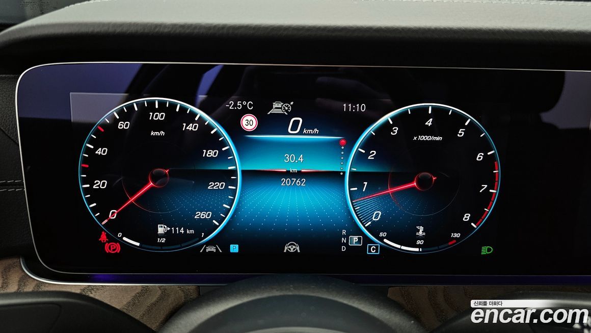 Mercedes-Benz E-Class 2023
