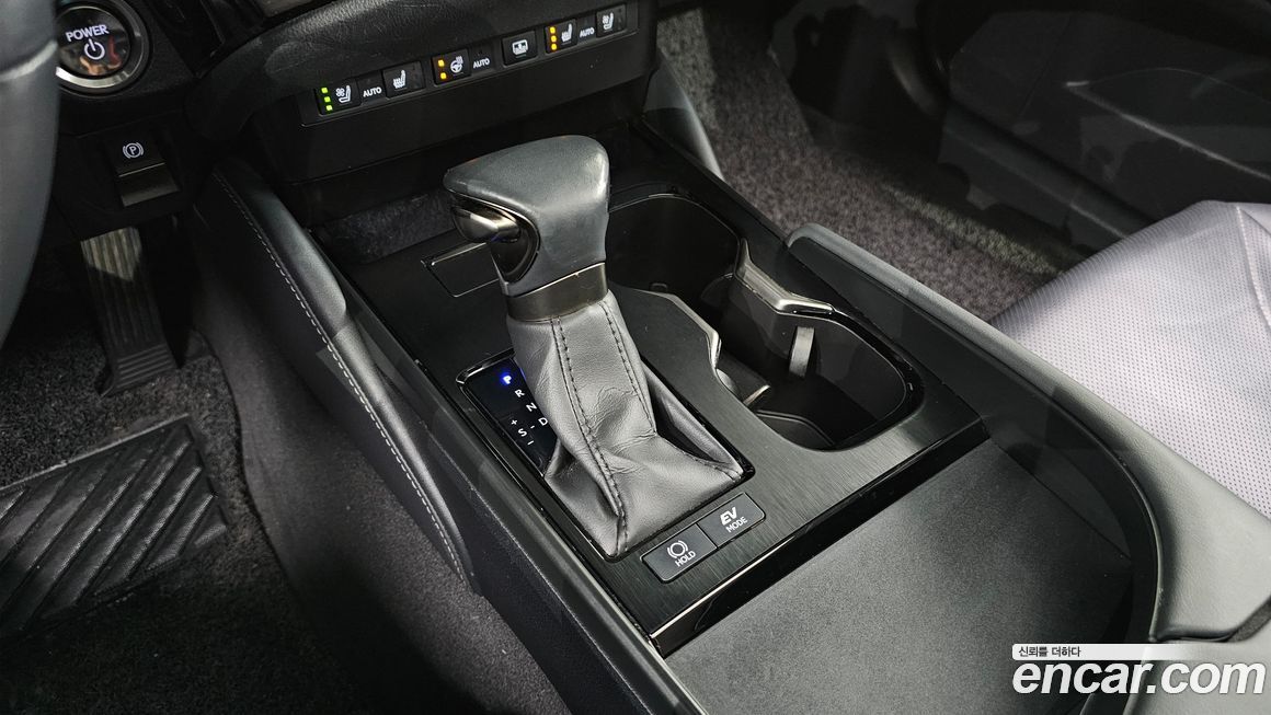 Lexus ES 2023