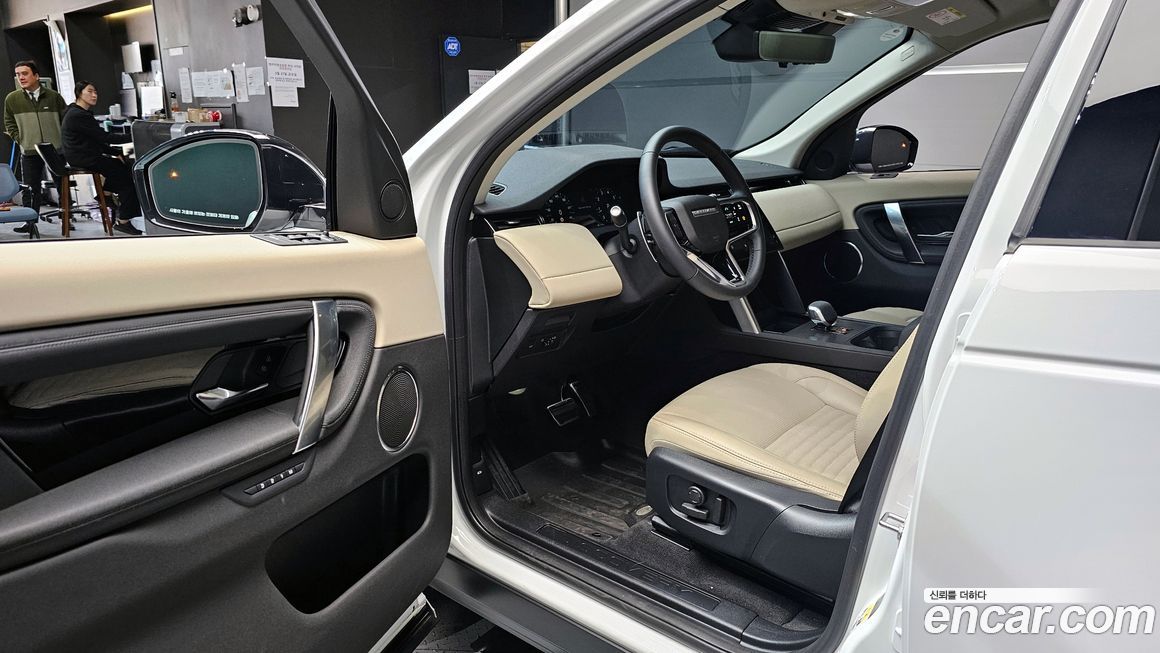 Land Rover Discovery Sport 2025