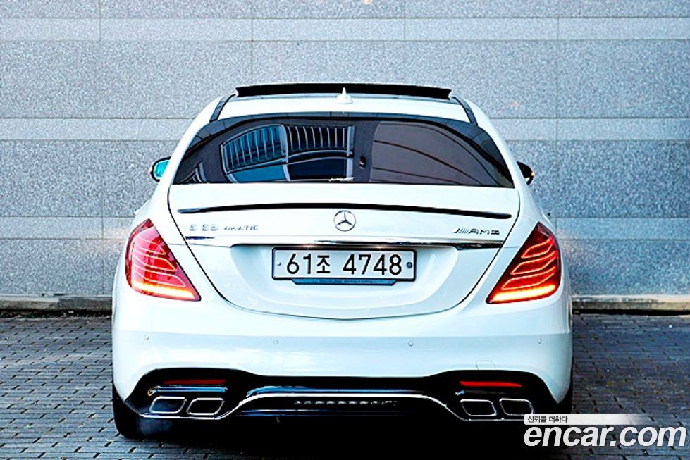 Mercedes-Benz S-Class 2015