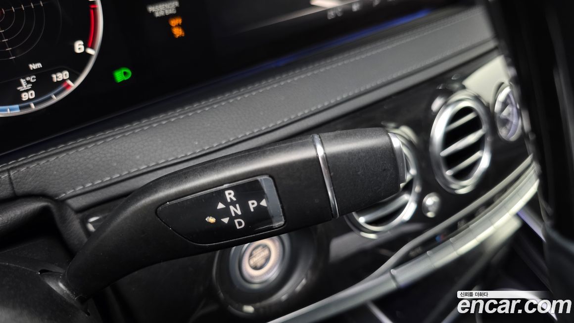 Mercedes-Benz S-Class 2019