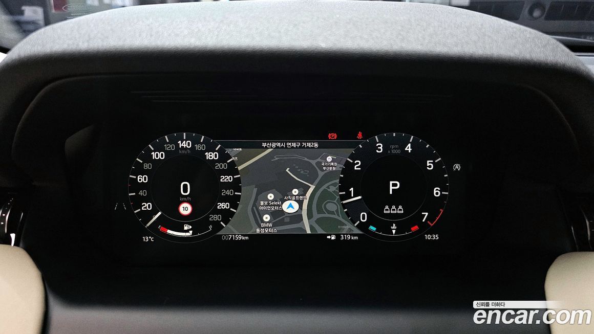 Land Rover Discovery Sport 2025