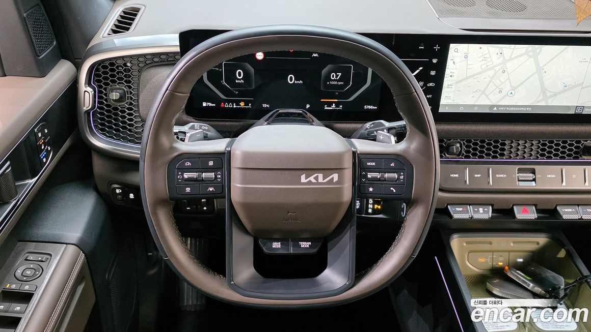 Kia Tasman 2026