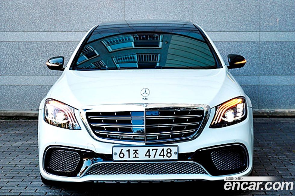 Mercedes-Benz S-Class 2015