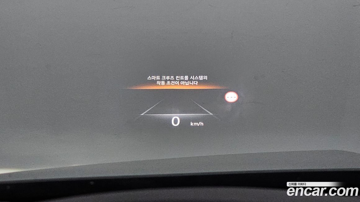 Genesis G80 2023