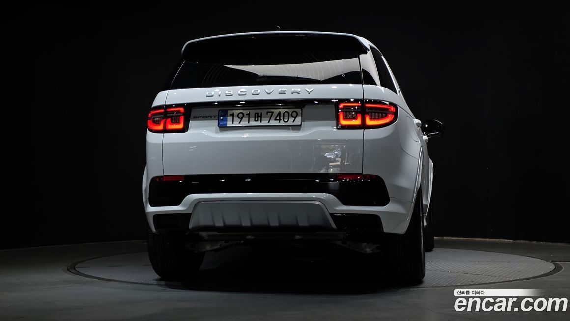 Land Rover Discovery Sport 2025