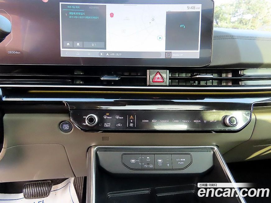 Kia Canival 2025