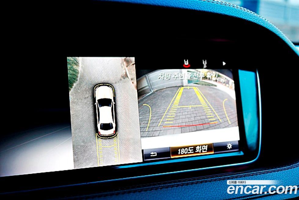 Mercedes-Benz S-Class 2015