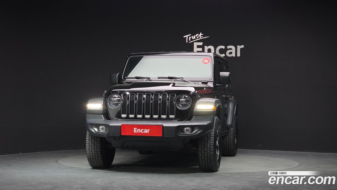 Jeep Wrangler 2022