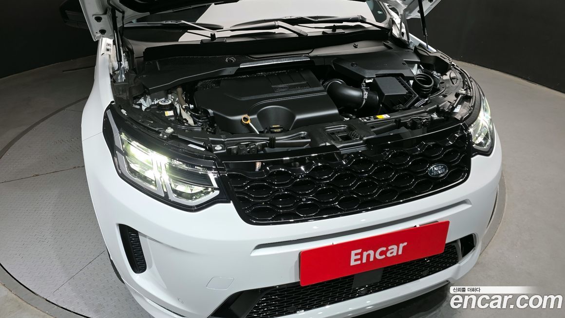 Land Rover Discovery Sport 2025