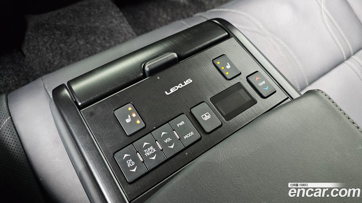 Lexus ES 2023