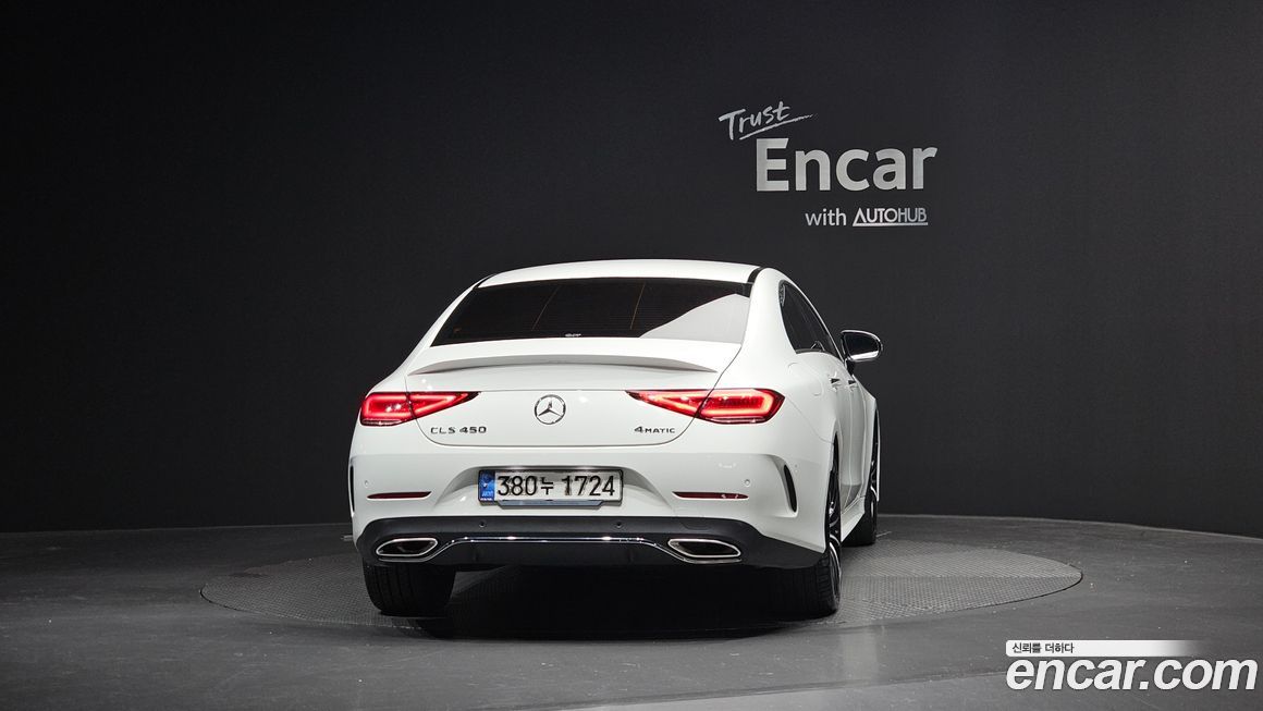 Mercedes-Benz CLS-Class 2021