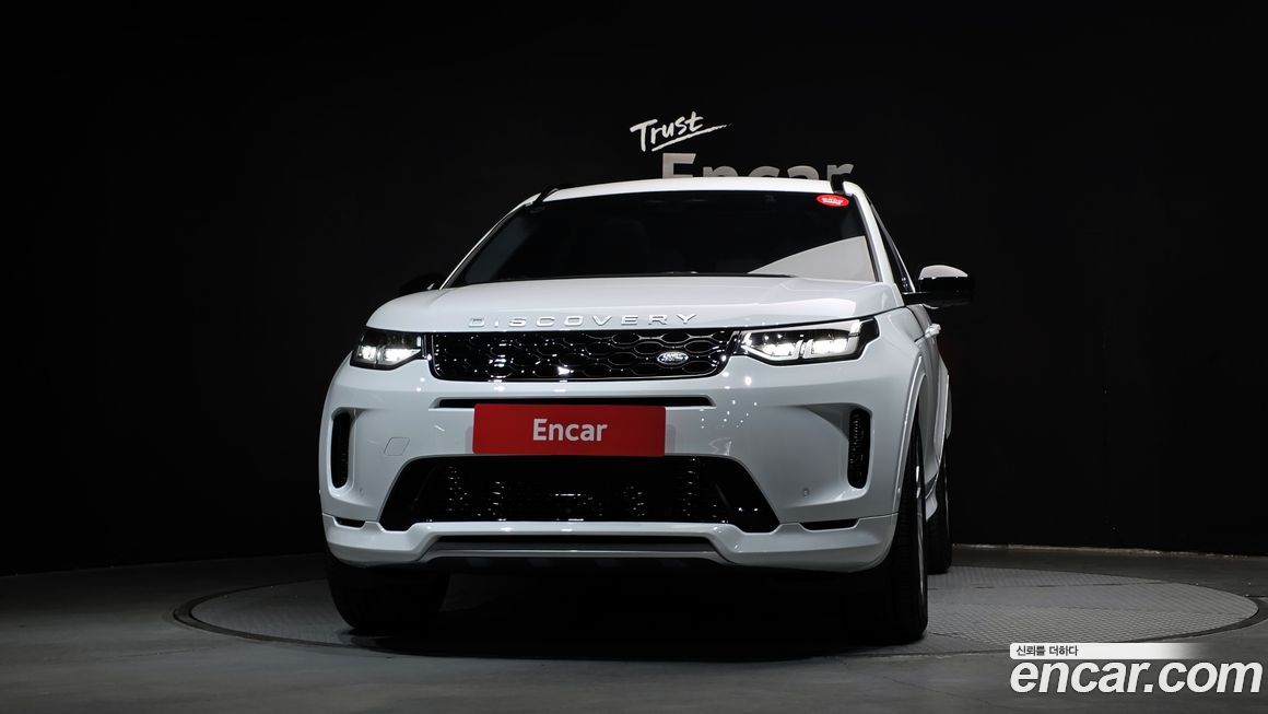 Land Rover Discovery Sport 2025