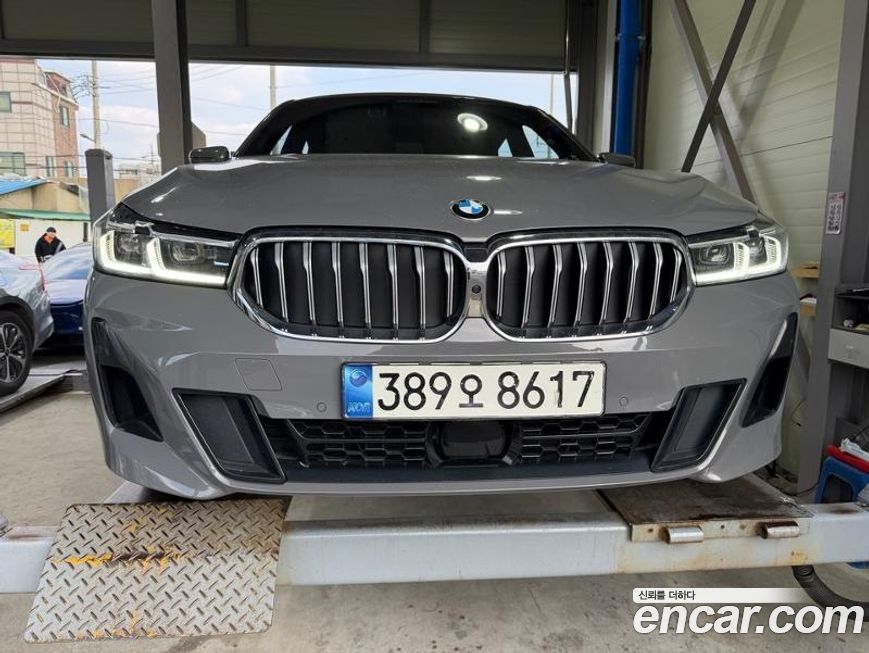 BMW Gran Turismo 2021