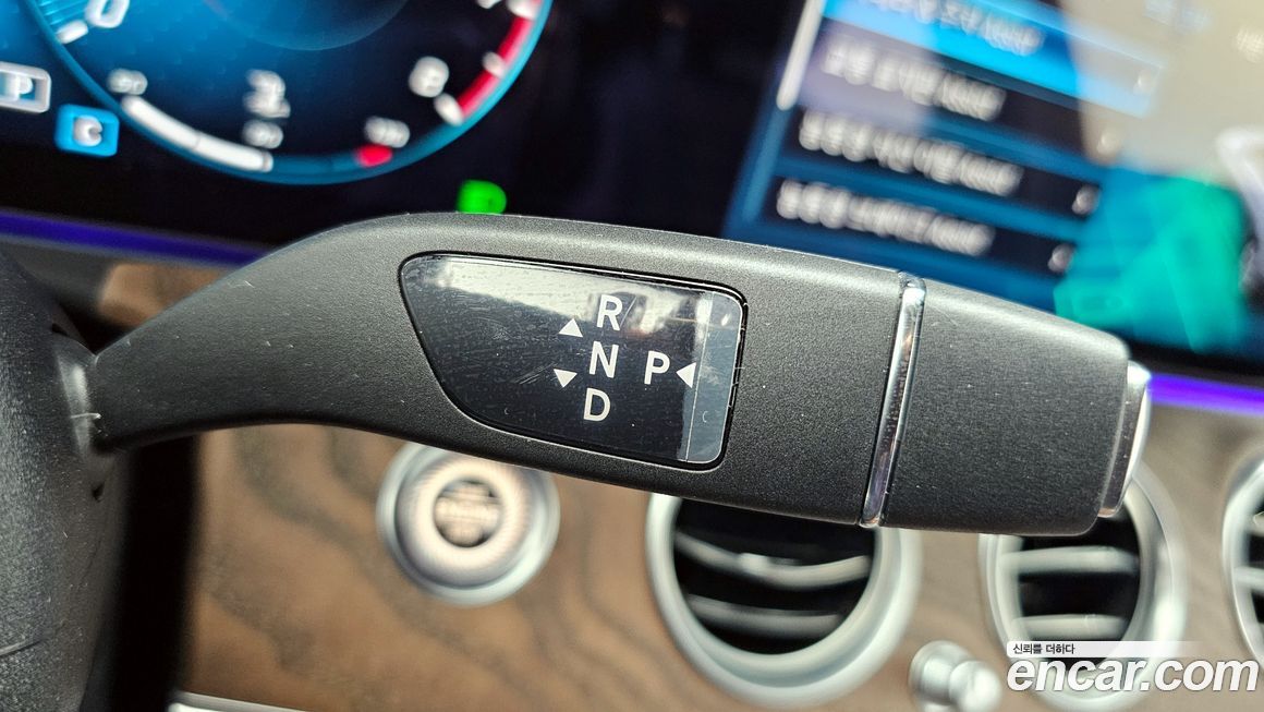 Mercedes-Benz E-Class 2023
