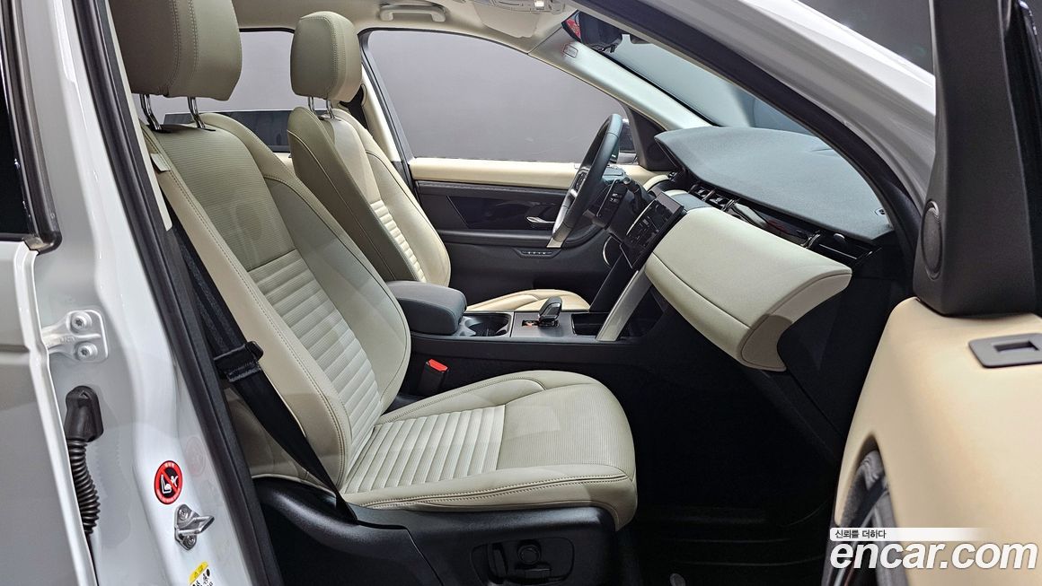 Land Rover Discovery Sport 2025
