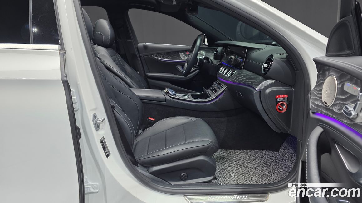 Mercedes-Benz E-Class 2022