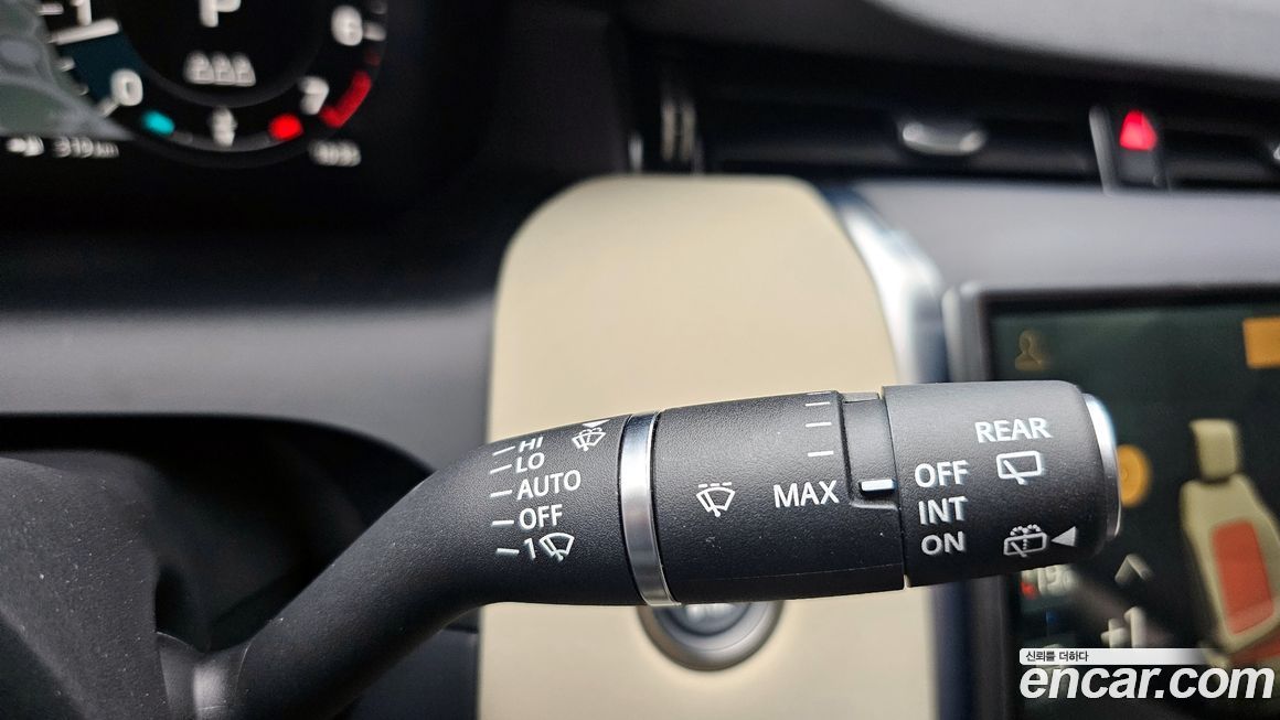 Land Rover Discovery Sport 2025