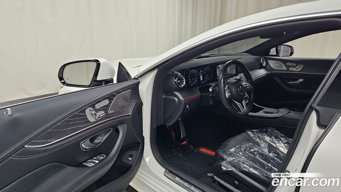 Mercedes-Benz CLS-Class 2021