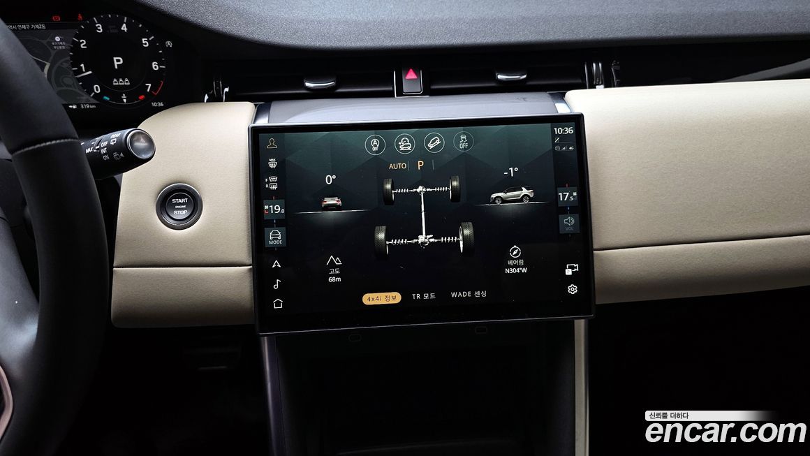Land Rover Discovery Sport 2025
