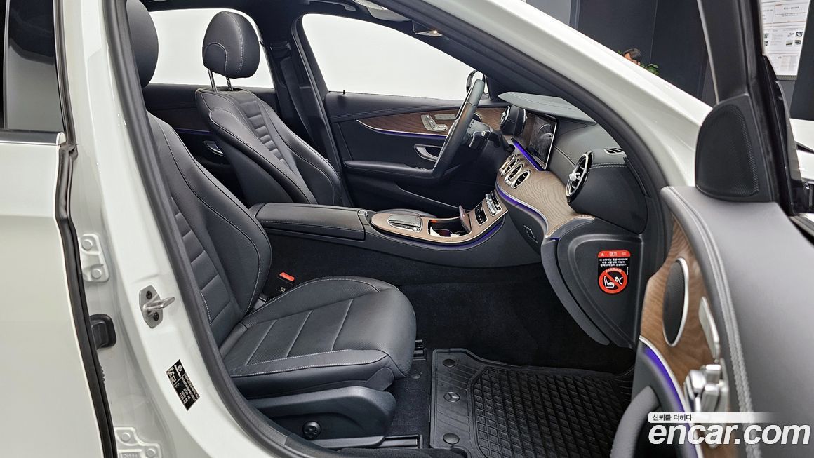 Mercedes-Benz E-Class 2023