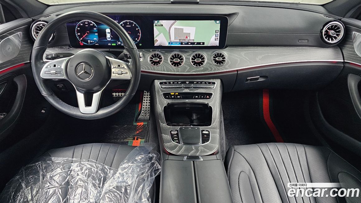 Mercedes-Benz CLS-Class 2021