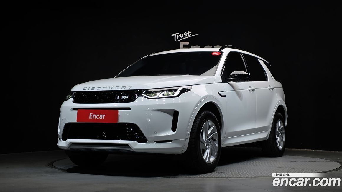 Land Rover Discovery Sport 2025