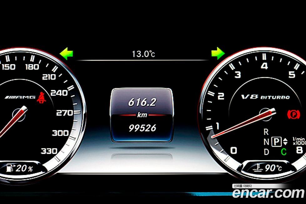 Mercedes-Benz S-Class 2015