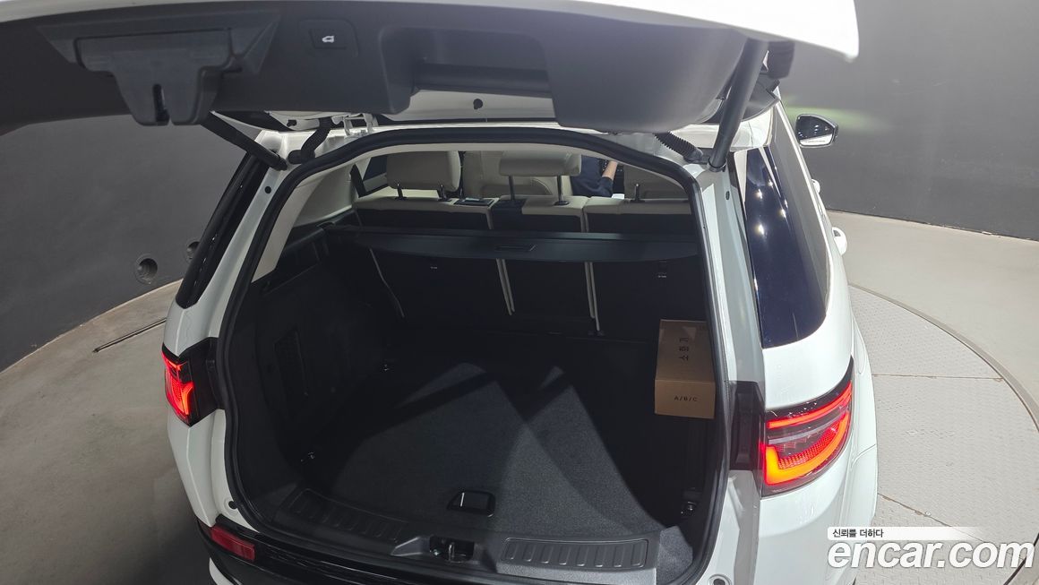 Land Rover Discovery Sport 2025