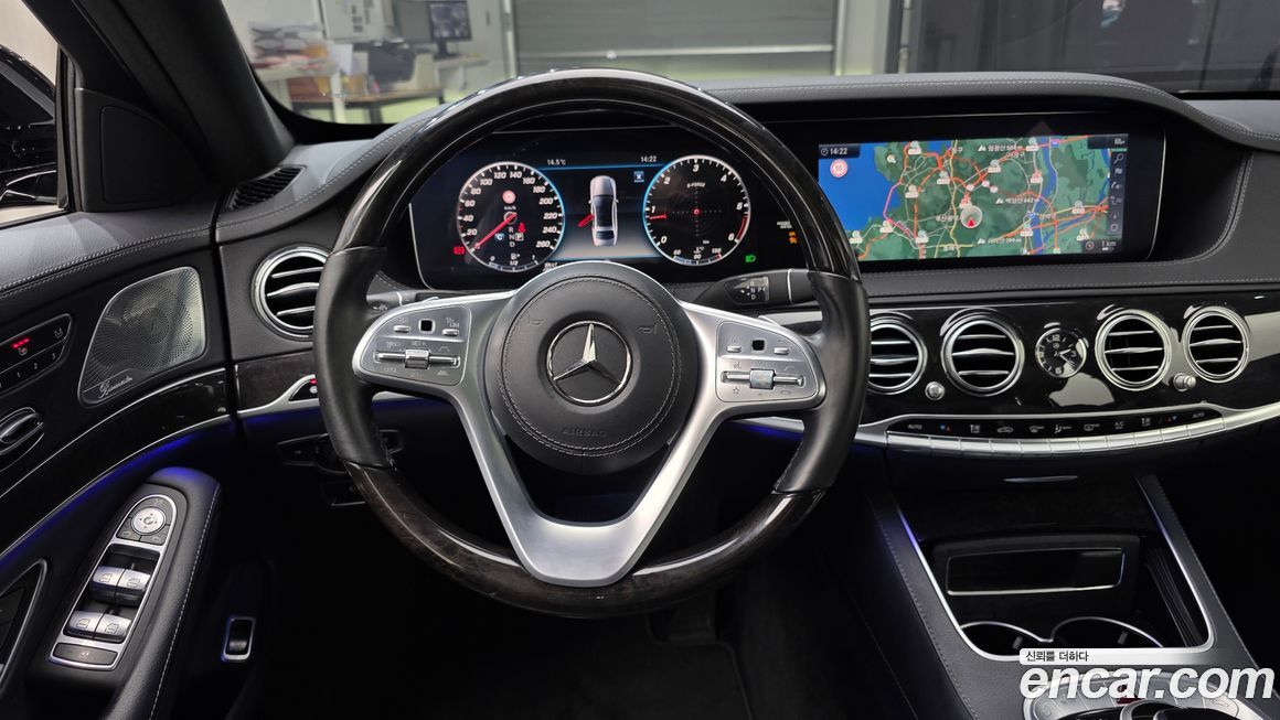 Mercedes-Benz S-Class 2019