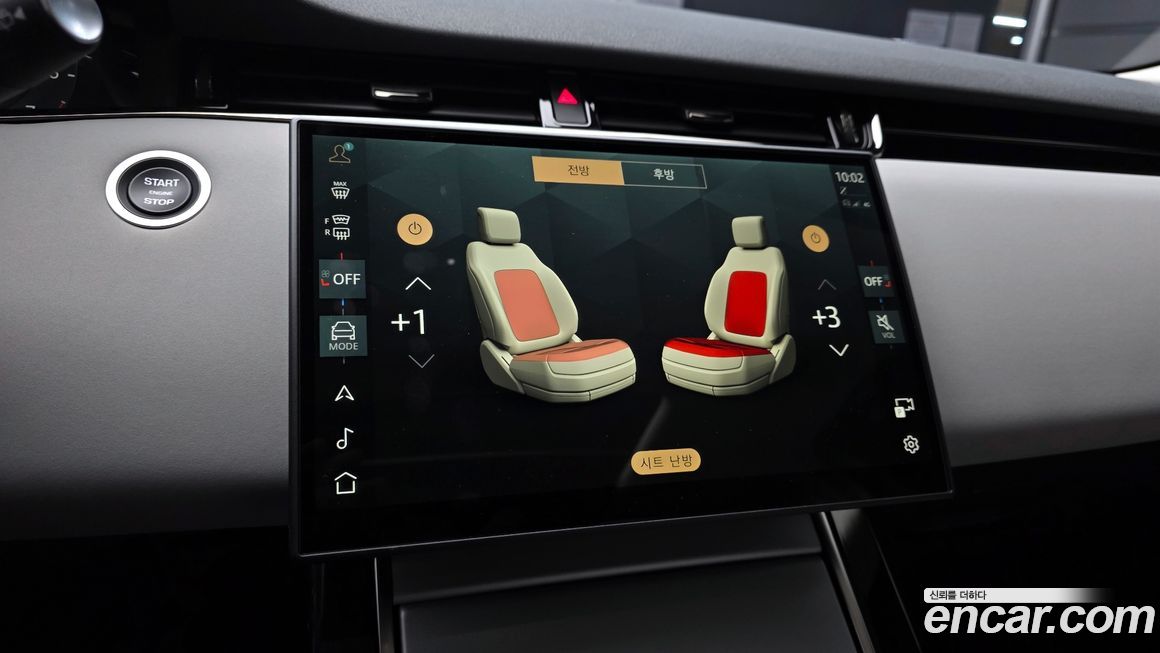 Land Rover Range Rover Evoque 2025