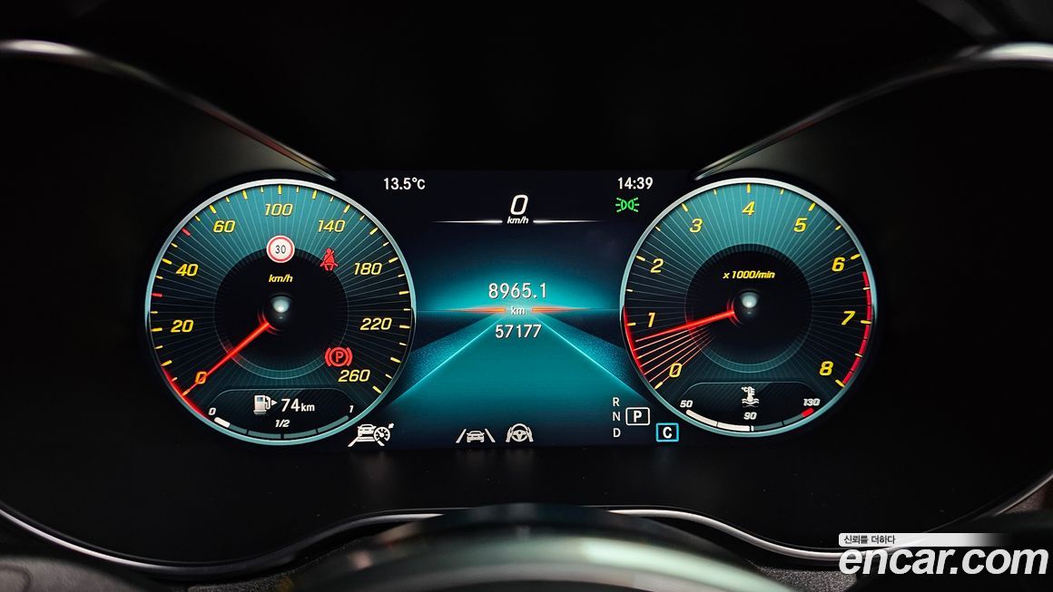 Mercedes-Benz GLC-Class 2022