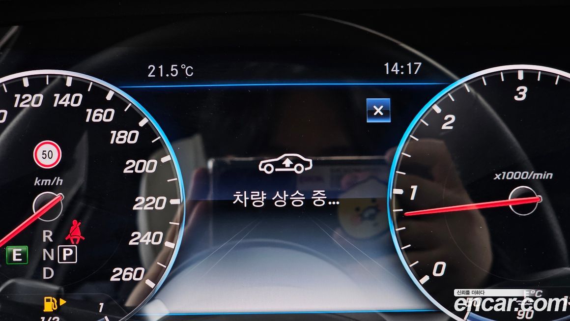 Mercedes-Benz S-Class 2019