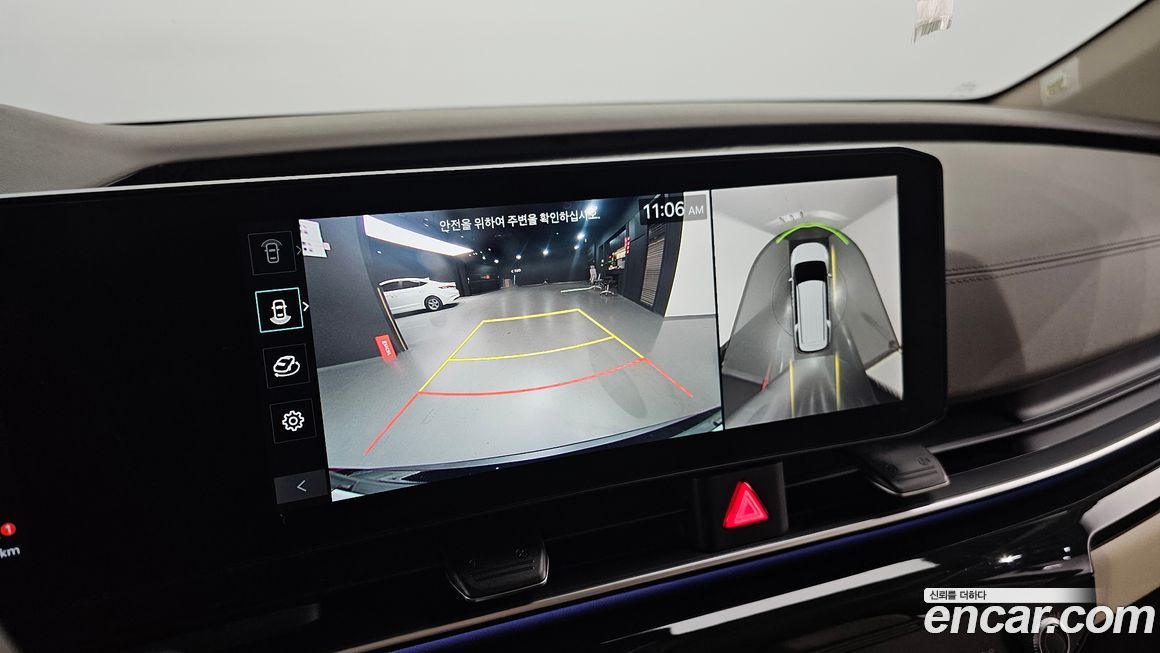 Kia Canival 2024