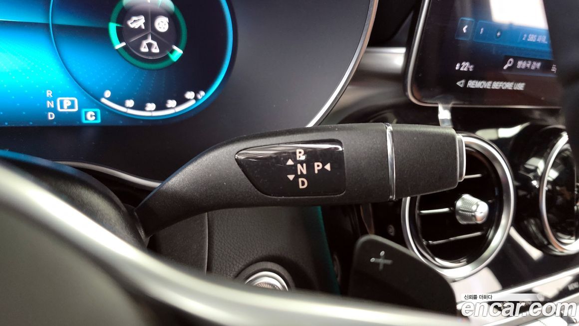 Mercedes-Benz GLC-Class 2022